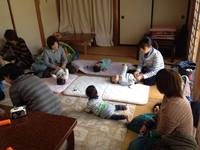 そうそう、その感じ！！