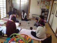 3月28日の記事 2015/03/28 10:12:08