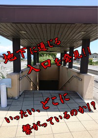 もつ煮専門移動販売「３匹が煮る」　今日は道の駅富士（上り）に出店します！ 2018/10/12 09:32:10