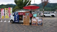 もつ煮専門移動販売「３匹が煮る」 今日は、富士川サービスエリア下り様に出店します！ 2018/12/01 09:49:18