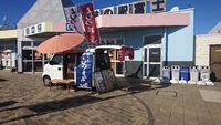 もつ煮専門移動販売「３匹が煮る」　今日は道の駅富士（上り）に出店します！ 2019/04/19 08:00:54