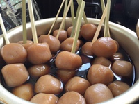 もつ煮専門移動販売「３匹が煮る」　今日は夢大陸富士本店にて営業！【数量限定】玉こんにゃくもあります♪ 2018/04/02 09:00:00