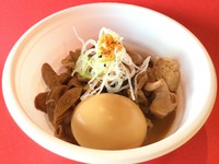 【富士市パチンコNEWYORK】　3匹が煮る特別営業　【出張中】 2018/09/22 09:02:49