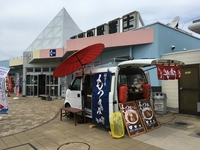 もつ煮専門移動販売「３匹が煮る」　今日は道の駅富士上り様に出店いたします。 2018/09/14 10:08:42