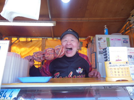 やきとりの三冠王 店主：花井