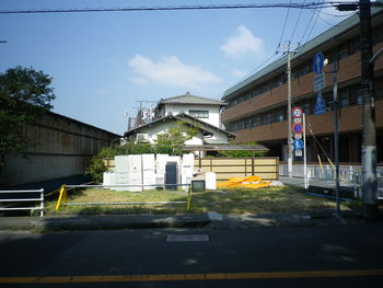 基本設計打ち合わせ☆