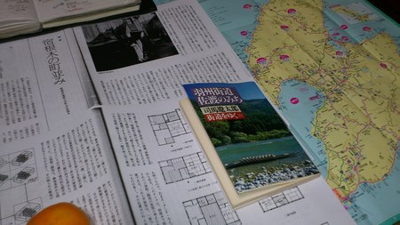 船大工の集落　　佐渡島・宿根木へ