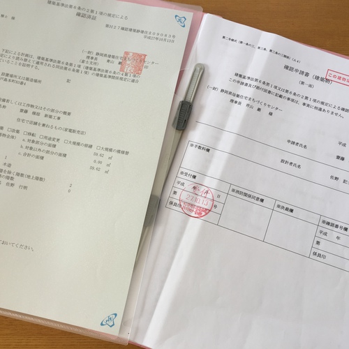 仮設電柱もセルフビルド！