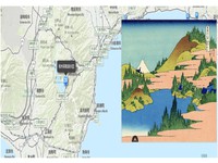 富士山が描かれた場所で？ 2019/02/27 17:26:35