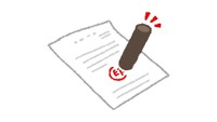 契約率(成約率)を上げる