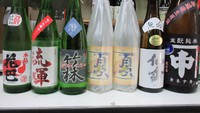 青木萬吉商店の日本酒を飲んでみた 2018/08/04 21:51:14