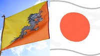 世界幸福度ランキング、ブータンは？日本は？ 2018/10/22 23:36:34