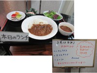 これで600円！ 2019/03/18 23:21:48