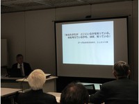 講演「ビッグデータはビックリデータ！…」を行いました 2019/03/23 16:04:03