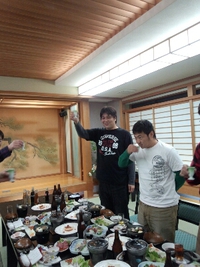 2013年12月03日