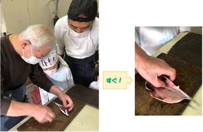 11/16（土）下田を遊ぶ学ぶ講座②干物づくり体験を見学♪