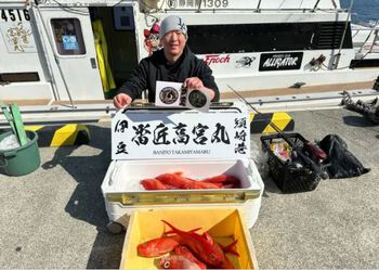 2/27（木）下田・須崎港　番匠高宮丸　新島沖　キンメダイ