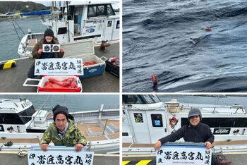 1/16(木)下田・須崎港　番匠高宮丸　金目鯛釣り　新島沖