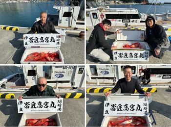 1/21（火）下田・須崎港　番匠高宮丸　新島沖　金目鯛釣り