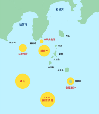 2/8（土）下田港・須崎港　強風・悪天候続きのため、前日の釣果・出船情報はありませんでした