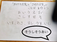 97歳が「相思相愛」ってすごすぎる！ 2022/03/05 16:38:22