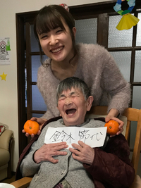 勉強の一年でした。 2018/12/31 19:11:10