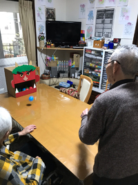 別れの節分 2020/02/16 22:58:37