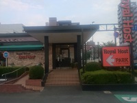 久々に行ってきました、のこと。