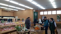 中伊豆農の駅農協直売書リニューアル