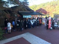 今日もコレで頑張りまっせ！