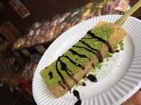 これで温まろう！
