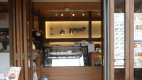 森林券が使えるお店「Meyci（メイシー）」