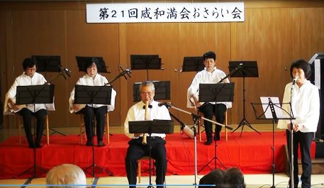 忘年おさらい会★ 尺八サウンズ・風