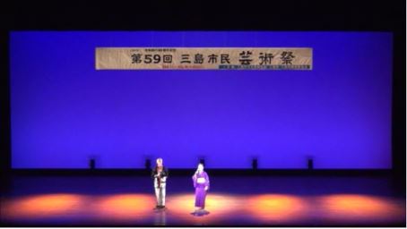 ★今日の演奏★尺八民謡「お立酒」