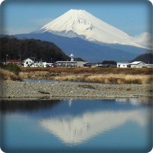 ★ウォーク№ 6★ 逆さ富士ビュー at 狩野川南條堤防