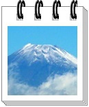 文化の日の富士山★
