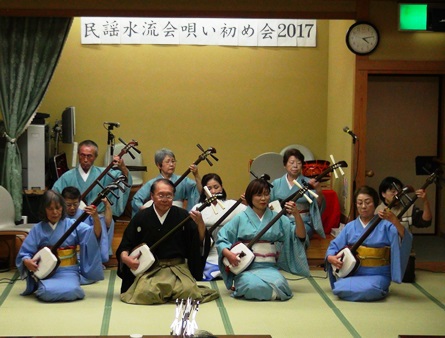 水流会唄い初め会★