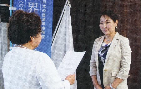 イベント会場下見★ 伊豆の国市都市交流