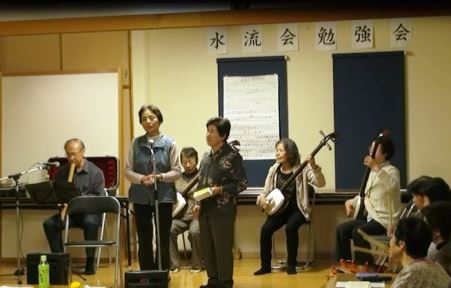 民謡水流会勉強会★