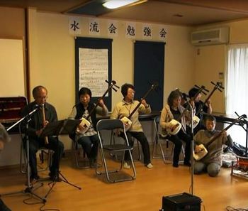 民謡水流会勉強会★