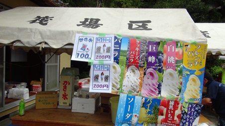 早くも敬老会で出演★伊豆市筏場区で開催