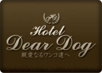 今やペットさまさま✿