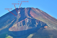 嬉しい富士山写真★