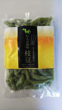 わさび風味枝豆