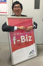 しゅんぺ〜の歩み〜f-B･･･