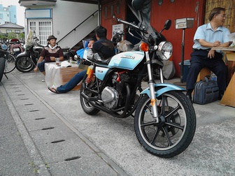 KAWASAKI  Z250FT