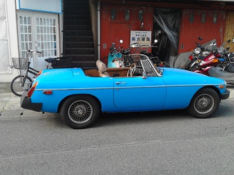 MG  B