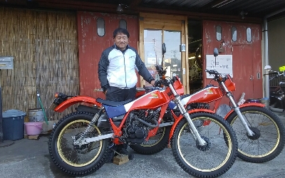 シーマ・ワールド│静岡県富士市の中古(ヴィンテージ)バイク専門店 ダイク屋Deバイク屋:４人目のトライアル車 TLR200