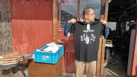 ＣＢ７５０ Fore Tシャツ売れました! 2020/01/06 20:55:28