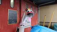 誰も来ねーよ❗ 2019/08/17 16:43:00